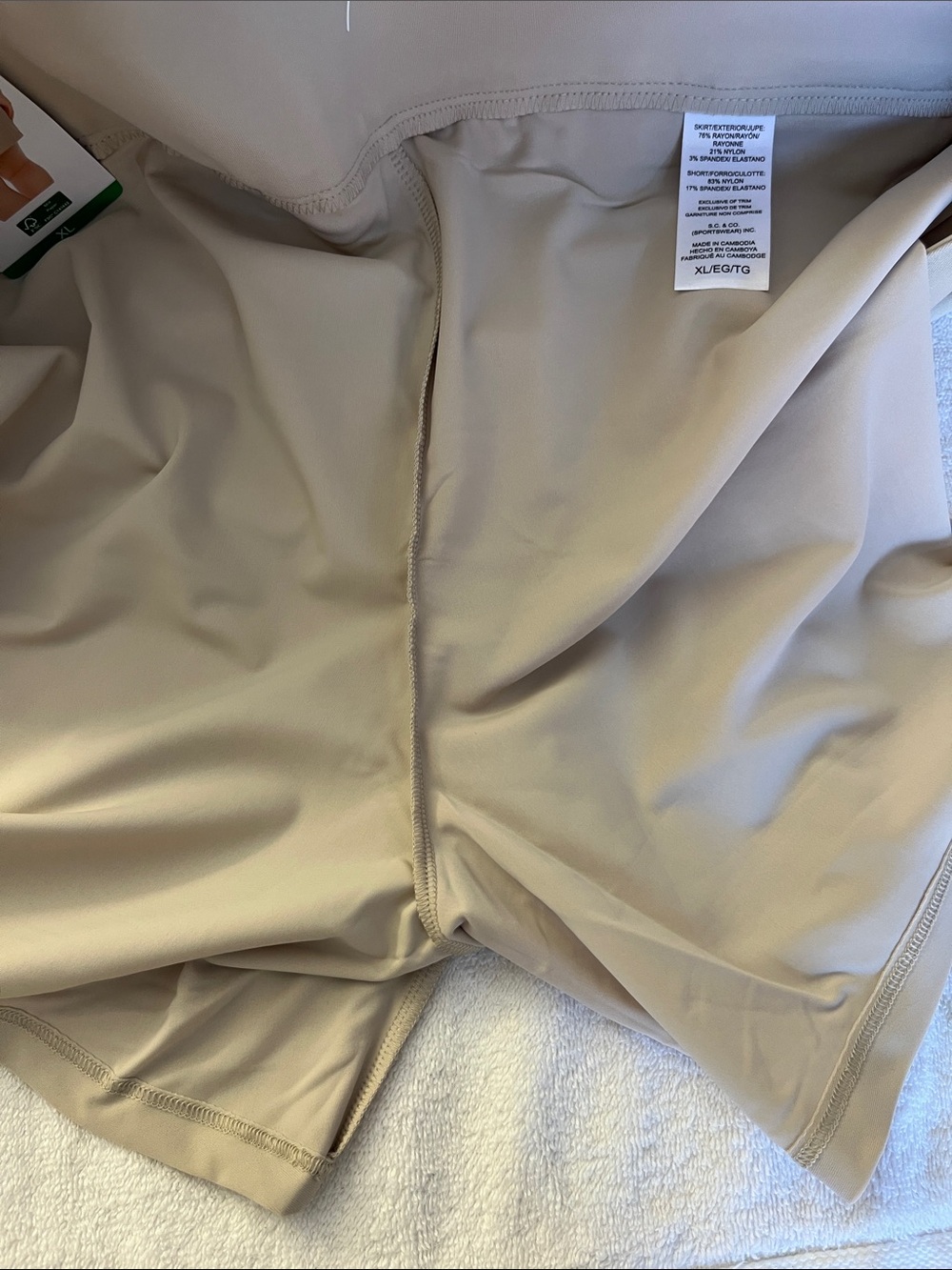 Up! Pull-On Mini Skort in Tan with Tummy Control - Picture 13 of 14